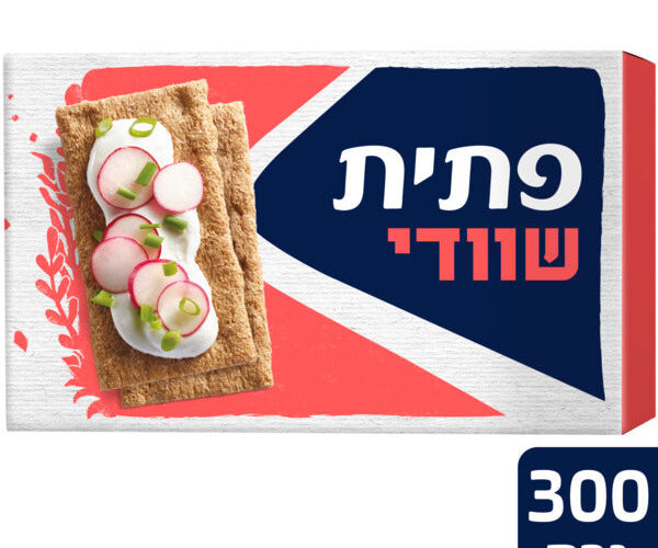 פתית בסגנון שוודי