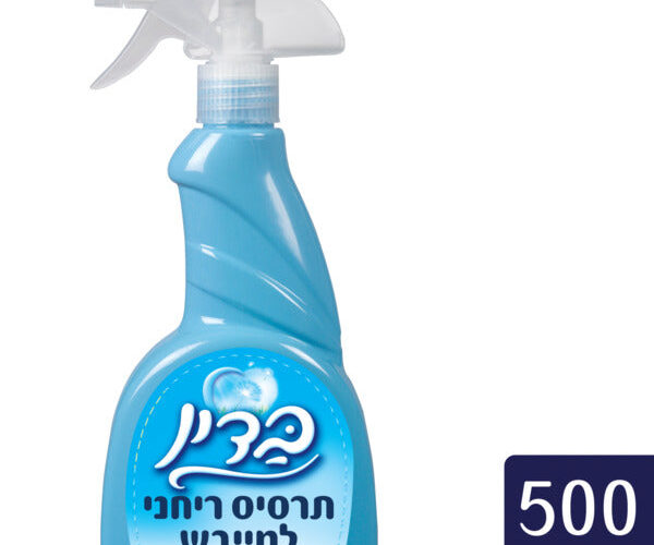 בדין | תרסיס ריחני למייבש הכביסה כחול