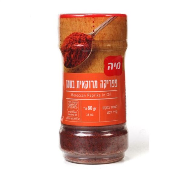 מיה | פפריקה מרוקאית בשמן