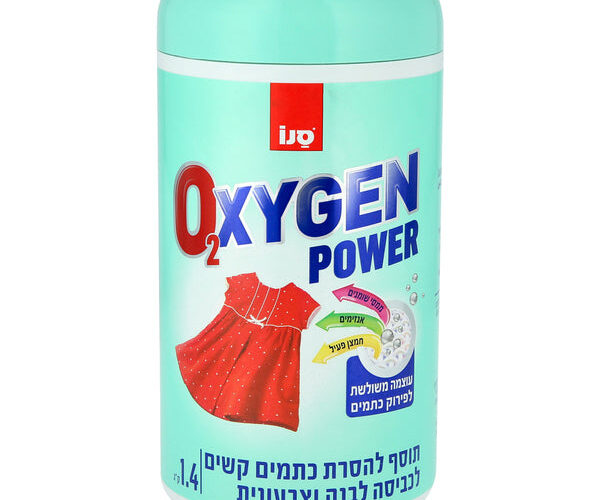 סנו | אוקסיג'ן פאוור תוסף להסרת כתמים קשים