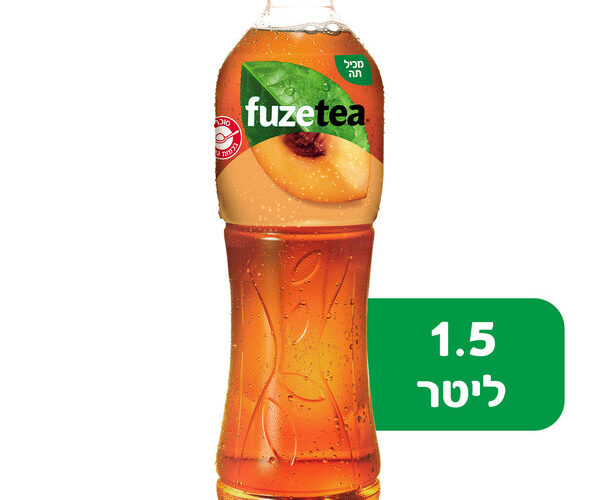פיוז טי | תה קר בטעם אפרסק 1.5 ליטר