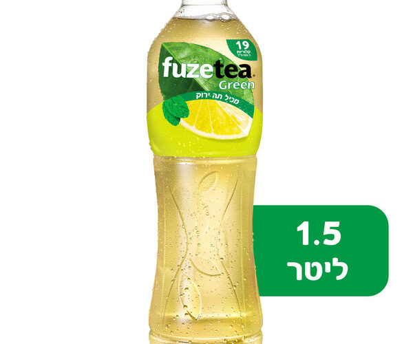 פיוז טי | גרין תה קר בטעם לימון נענע 1.5 ליטר