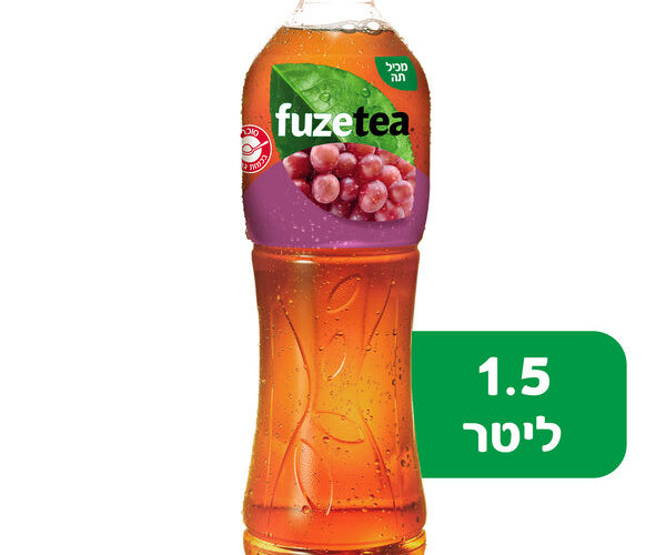 פיוז טי | תה קר בטעם ענבים 1.5 ליטר