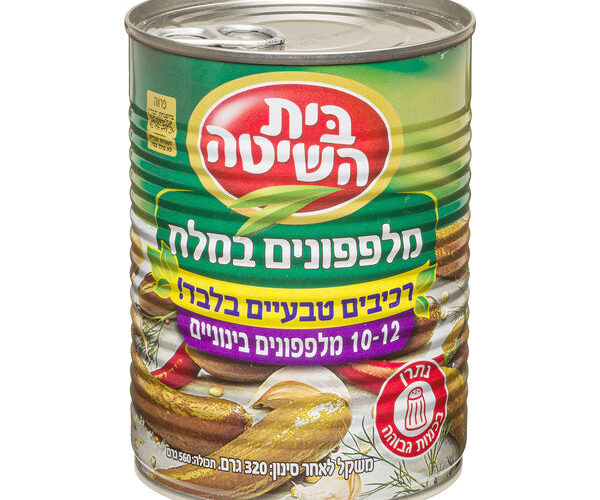 בית השיטה | מלפפונים במלח בינוניים 10-12