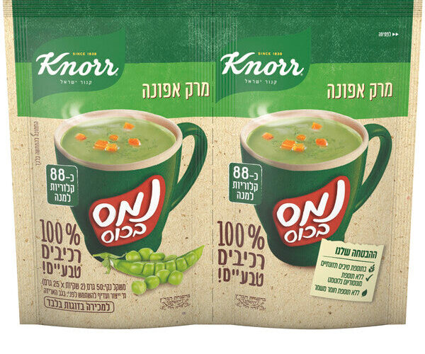 קנור נמס בכוס מרק אפונה 100% רכיבים טבעיים