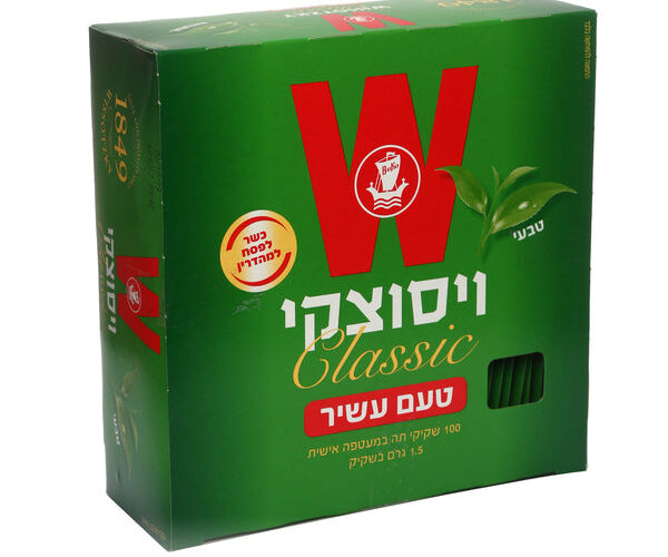 ויסוצקי | קלאסי טעם עשיר 100 שקיקים