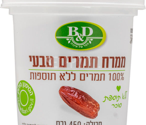 בטר & דיפרנט | ממרח תמרים 100% טבעי