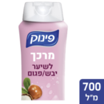 פינוק מרכך לשיער יבש/פגום