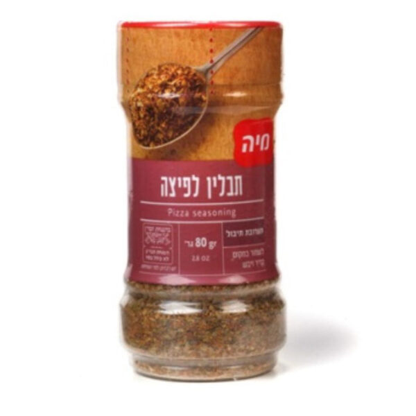 מיה | תבלין לפיצה