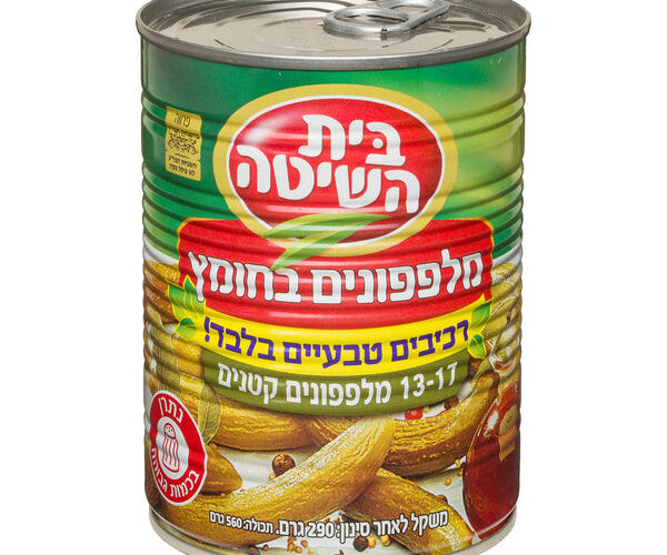 בית השיטה | מלפפונים בחומץ קטנים 13-17