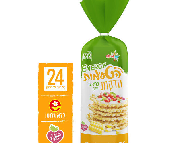 אנרג'י | פריכיות טעימות תירס דקות