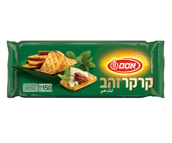 אסם | קרקר זהב