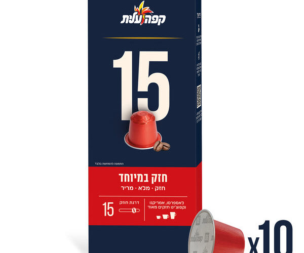 עלית | קפה 50 גרם