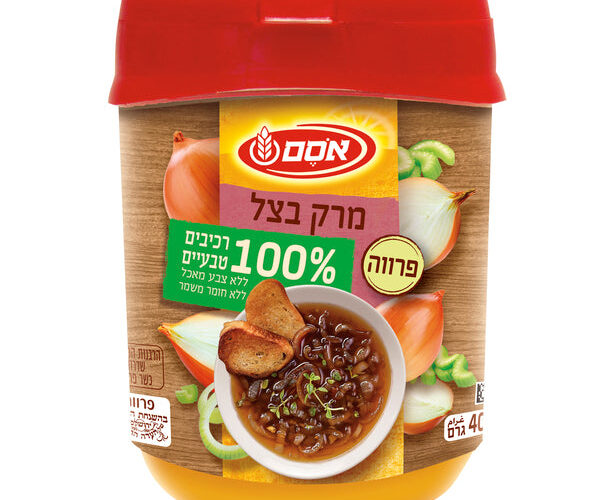 אסם | אבקת מרק בצל