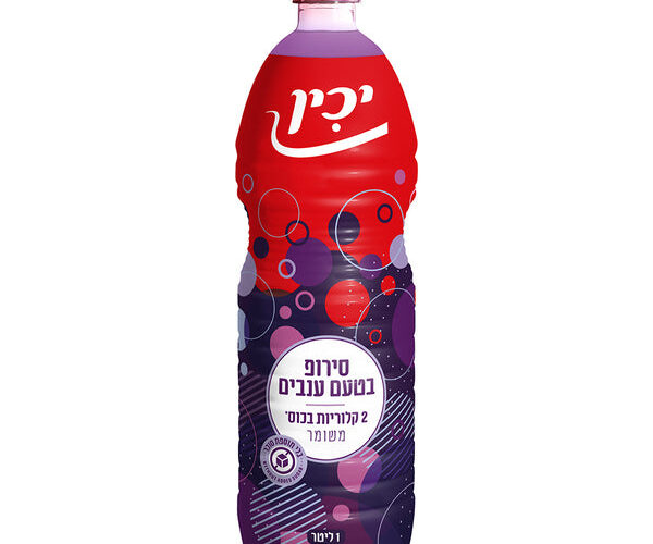 יכין | סירופ בטעם ענבים 1ל'