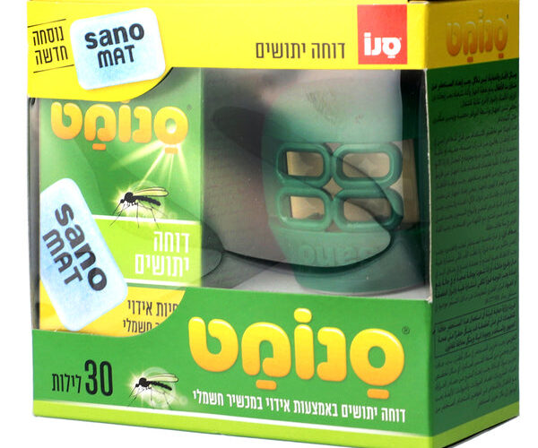 סנו | מכשיר סנומט דוחה יתושים