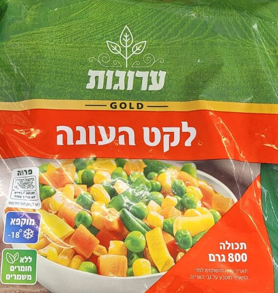 ערוגות | לקט העונה