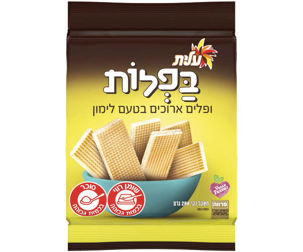 עלית | ופלים ארוכים בטעם לימון