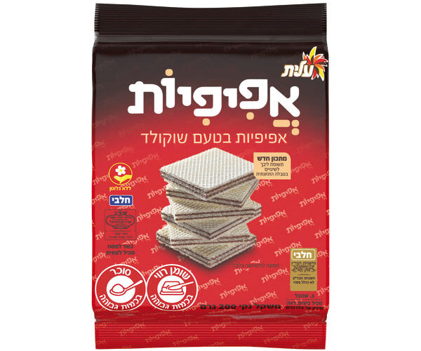 עלית אפיפיות שוקולד
