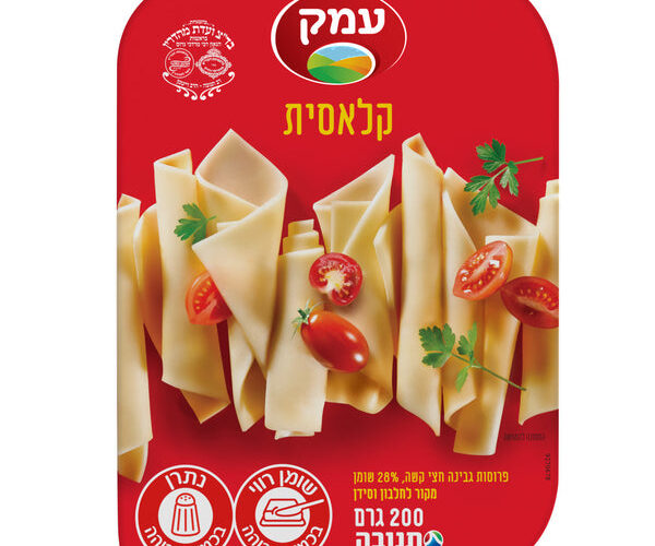 עמק | גבינה צהובה 28% - 200 גרם