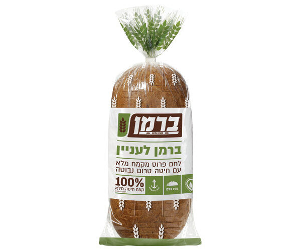 ברמן | לחם פרוס מקמח מלא