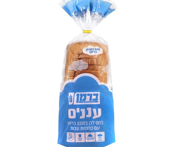 ברמן | עננים לחם לבן בסגנון בריוש עם פרוסות עבות