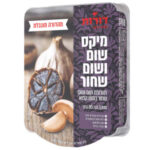 דורות | מיקס שום ושום שחור