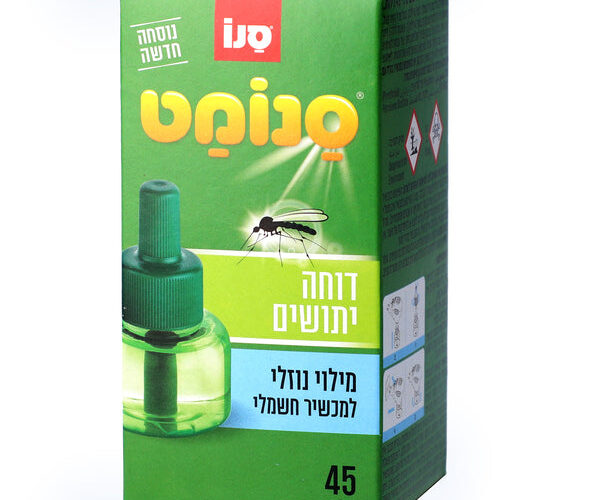 סנו | סנומט מילוי