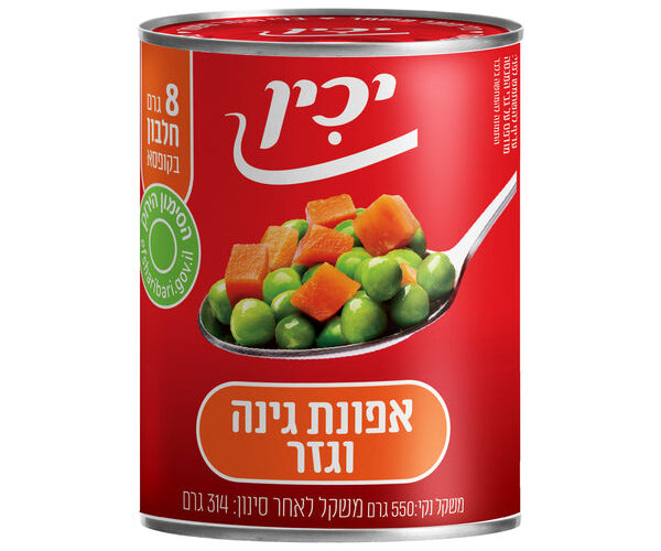 יכין | אפונת גינה וגזר