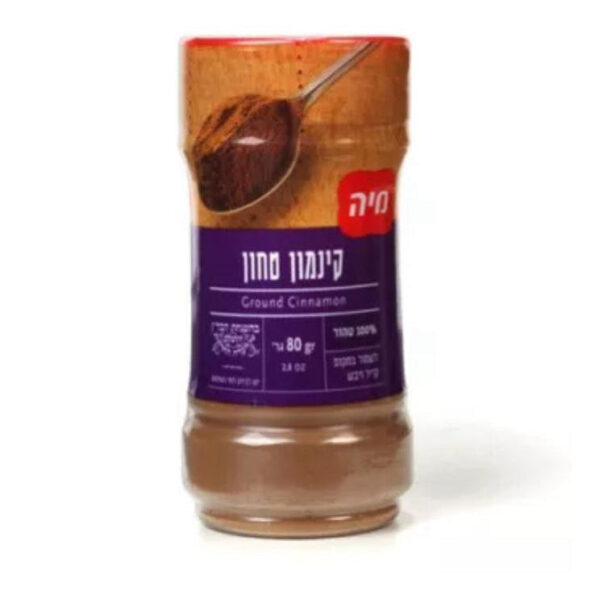 מיה | קינמון טחון