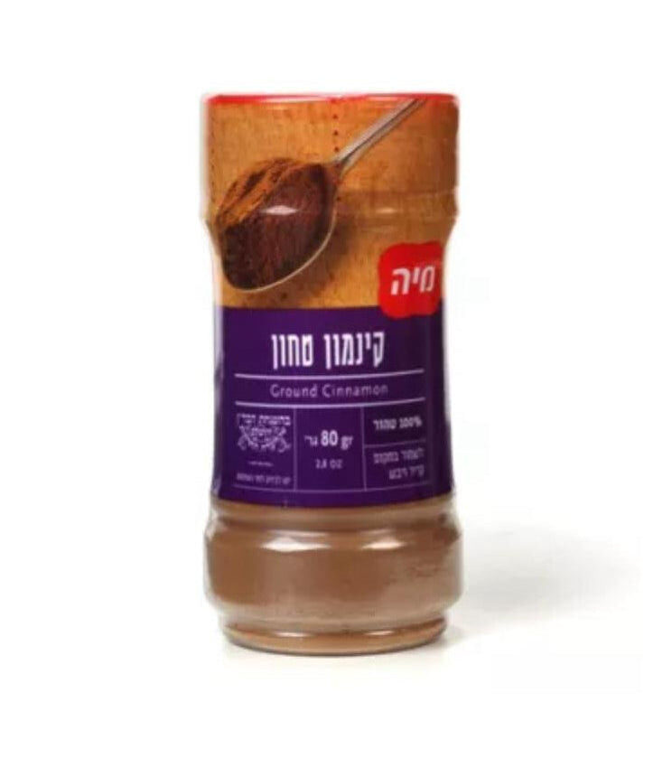 מיה | קינמון טחון