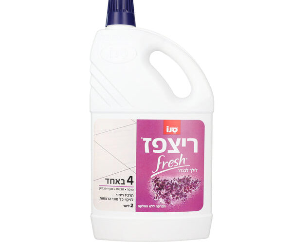 סנו | ריצפז פרש לילך לבנדר