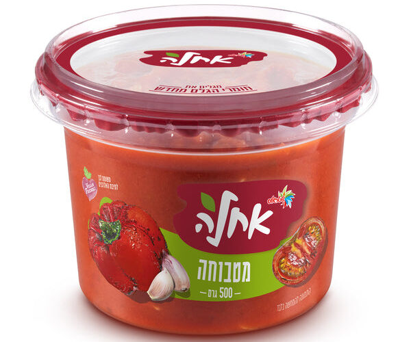 אחלה | סלט מטבוחה