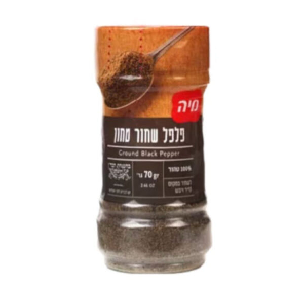 מיה | פלפל שחור טחון