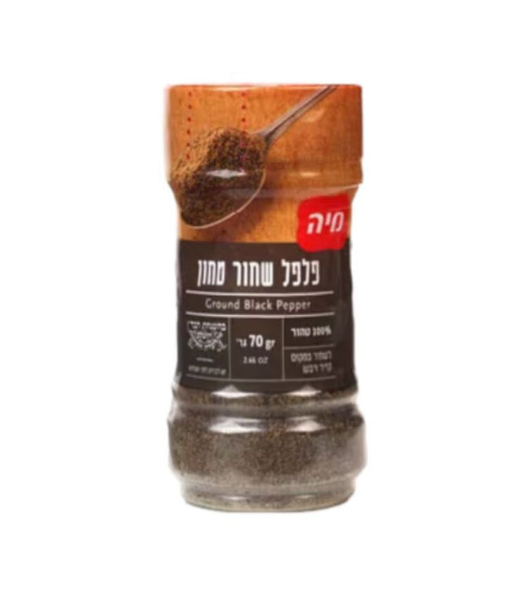 מיה | פלפל שחור טחון