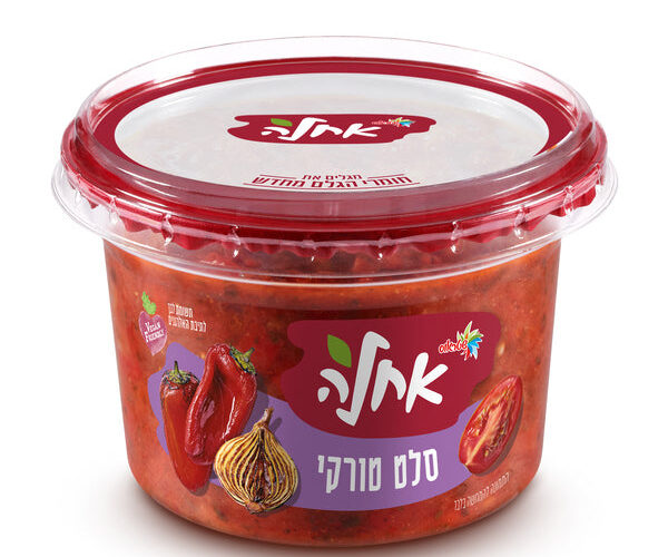 אחלה | סלט טורקי
