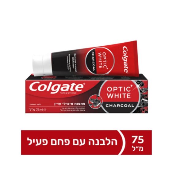 קולגייט | משחת שיניים אופטיק וויט עם פחם