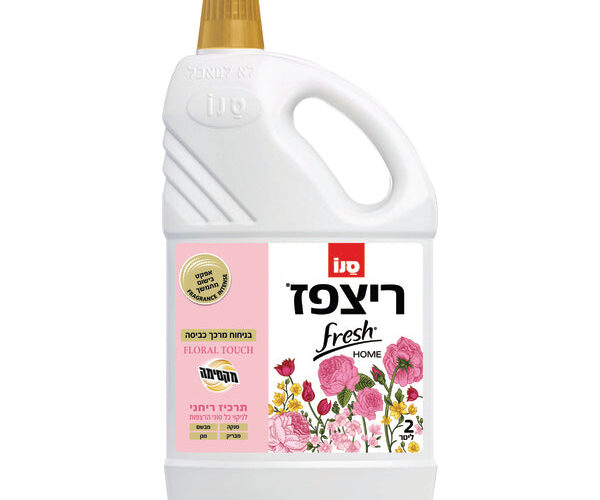 סנו | ריצפז פרש הום בניחוח מרכך כביסה פלורל טאצ'