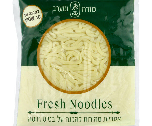 מזרח ומערב | אטריות טריות על בסיס חיטה