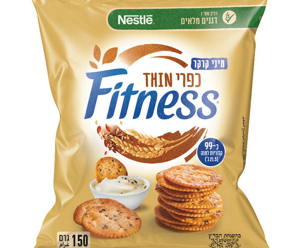 פיטנס | חטיפי קרקר טין מיני רוזמרין