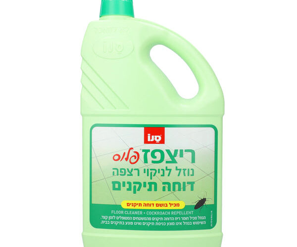 סנו | ריצפז פלוס נוזל לניקוי רצפה דוחה תיקנים