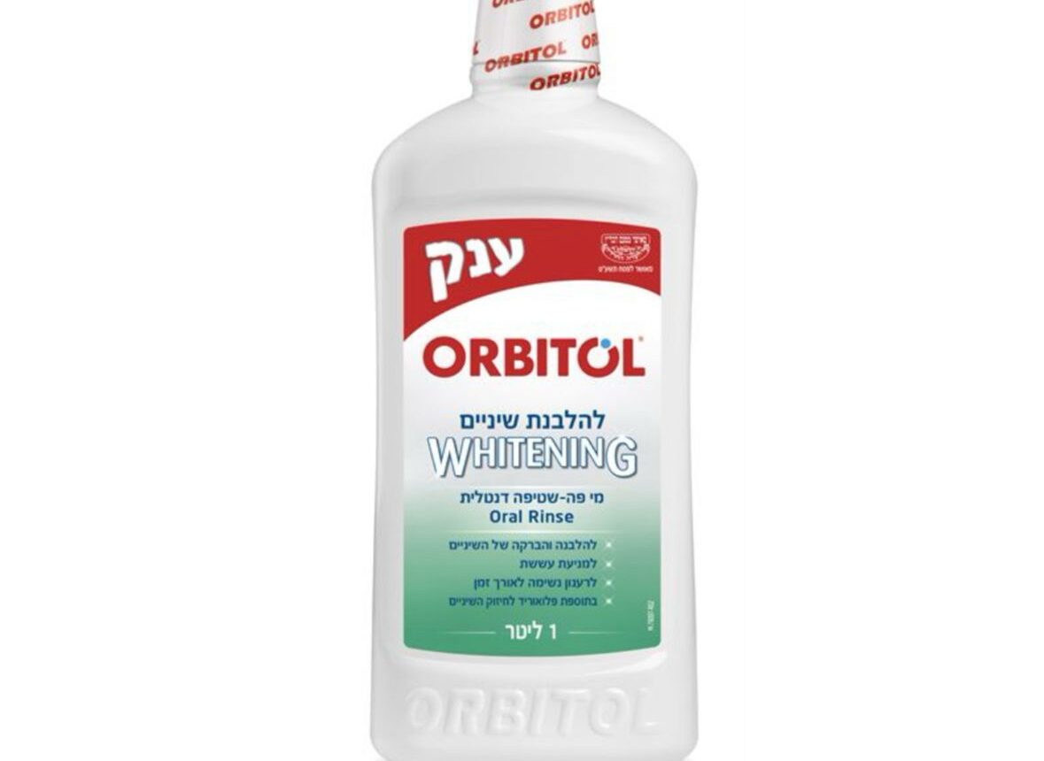 Whitening Mouthwash
