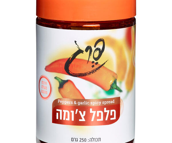 פרג | פלפל צ'ומה