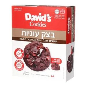 David's Cookies | בצק עוגיות פרווה