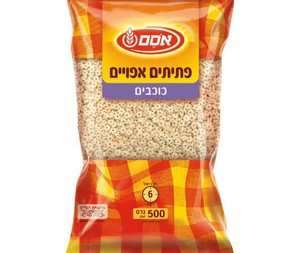 אסם | פתיתים אפויים כוכבים