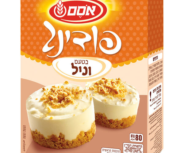 אסם | פודינג בטעם וניל