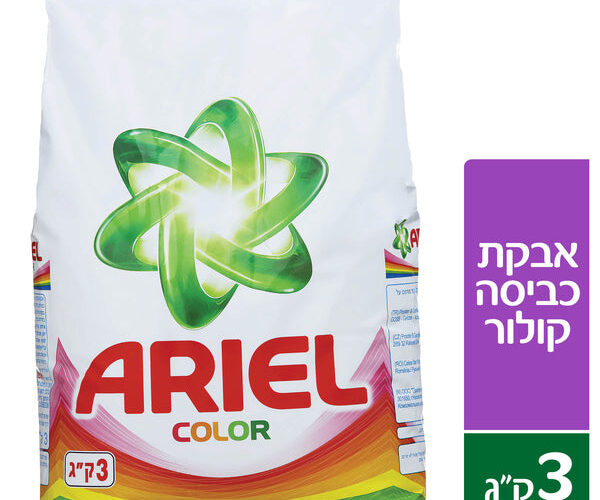 אריאל | אבקת כביסה קולור