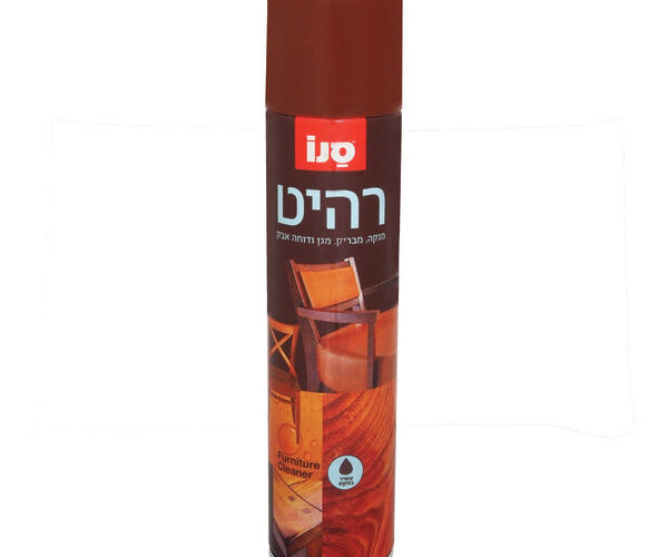 סנו | רהיט אירוסול מנקה, מבריק, מגן ודוחה אבק