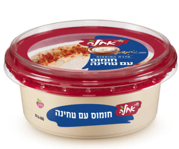 אחלה | סלט חומוס עם טחינה