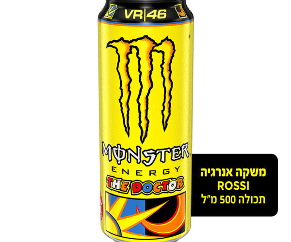 משקה אנרגיה מונסטר אנרג'י רוזי